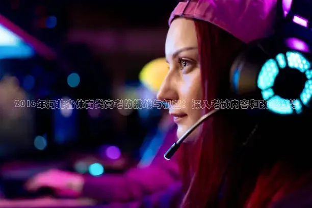 熊猫体育足球直播在线观看